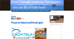 Desktop Screenshot of chomtalay-casalunar.com